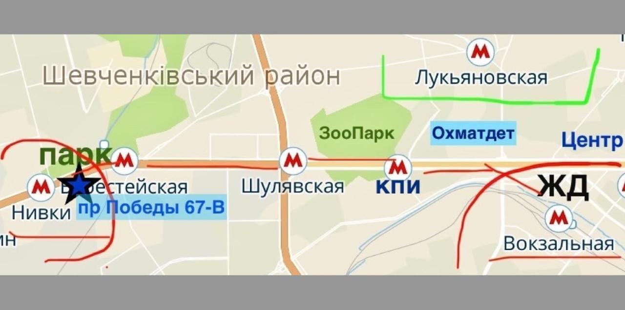 Жд Вокзал Пр Победы 67-В Метро Нивки Парк Шулявка Apartamento Kiev Exterior foto